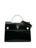 Christian Dior Pre-Owned 2016 Medium Crinkled Calfskin Diorever satchel - Black