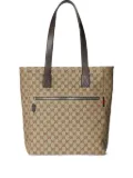Gucci medium GG-monogram tote bag - Neutrals