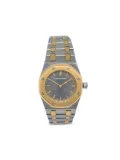 Audemars Piguet 1980-1990s pre-owned Royal Oak 26mm - Silver