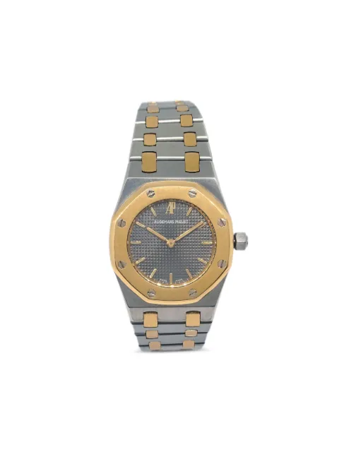 Audemars Piguet 1980-1990s pre-owned Royal Oak 26mm