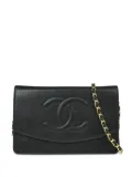 CHANEL Pre-Owned 2008 caviar leather chain wallet - Black