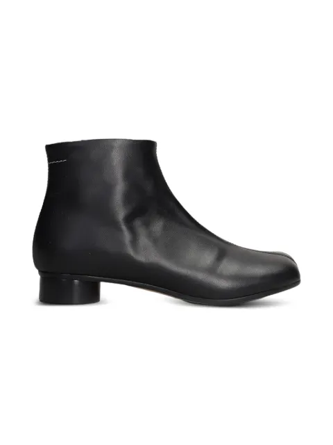 MM6 Maison Margiela Kids zip-detail square-toe boots
