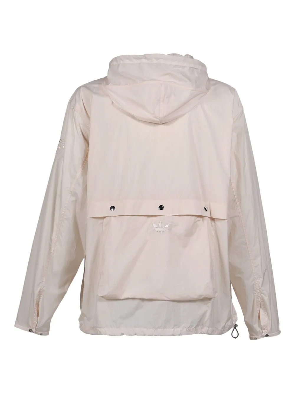 adidas Lichtgewicht jack met capuchon Beige