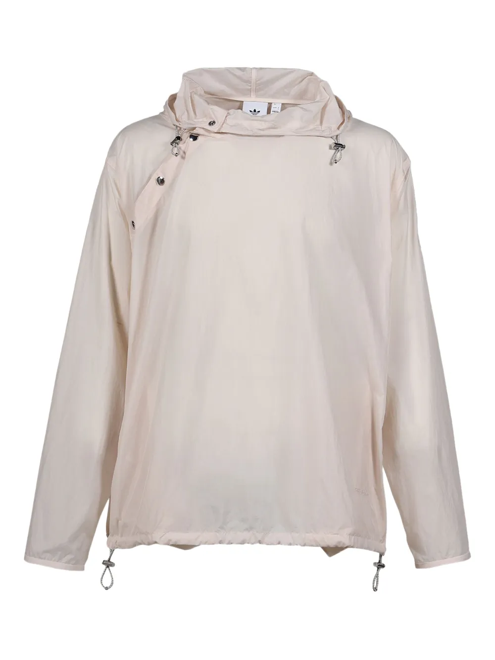 adidas Lichtgewicht jack met capuchon Beige