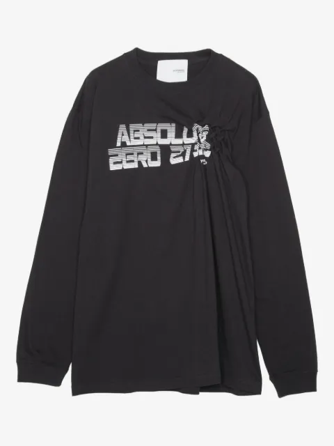 Yoshiokubo slogan-print T-shirt
