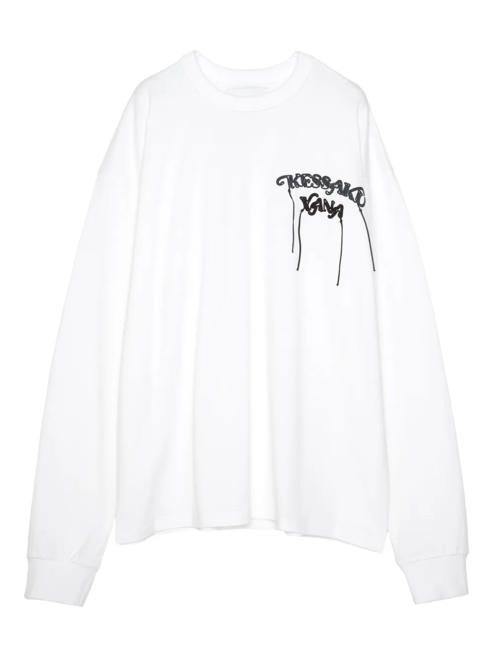 Yoshiokubo slogan-print T-shirt | White | Image 1