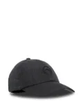 Marine Serre moiré logo baseball cap - Black