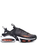 Nike Air Max trainers - Black