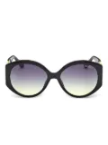 GUESS EYEWEAR logo-detail round sunglasses - Black