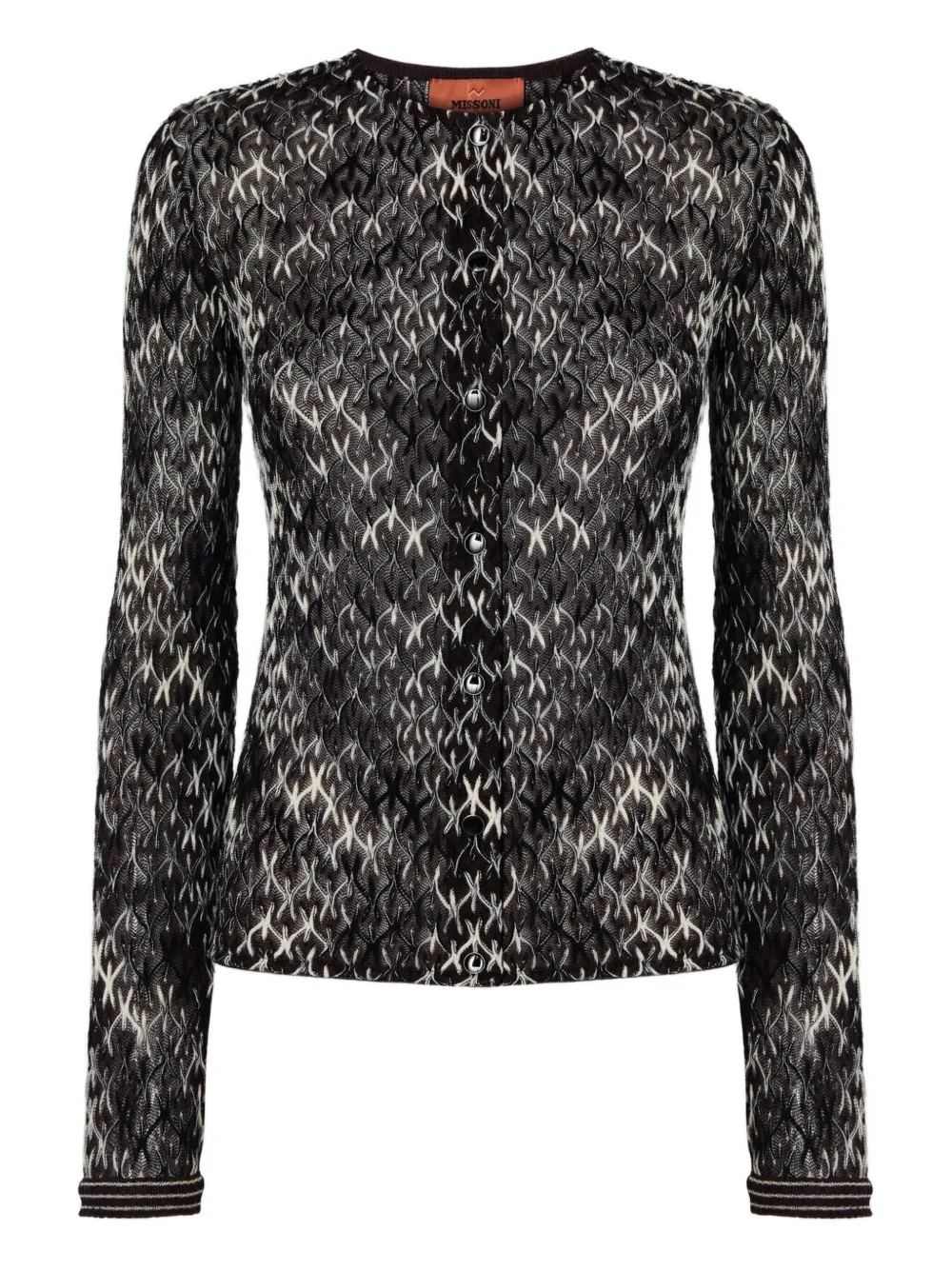 Missoni patterned cardigan - ブラウン Missoni patterned cardigan - ブラウン