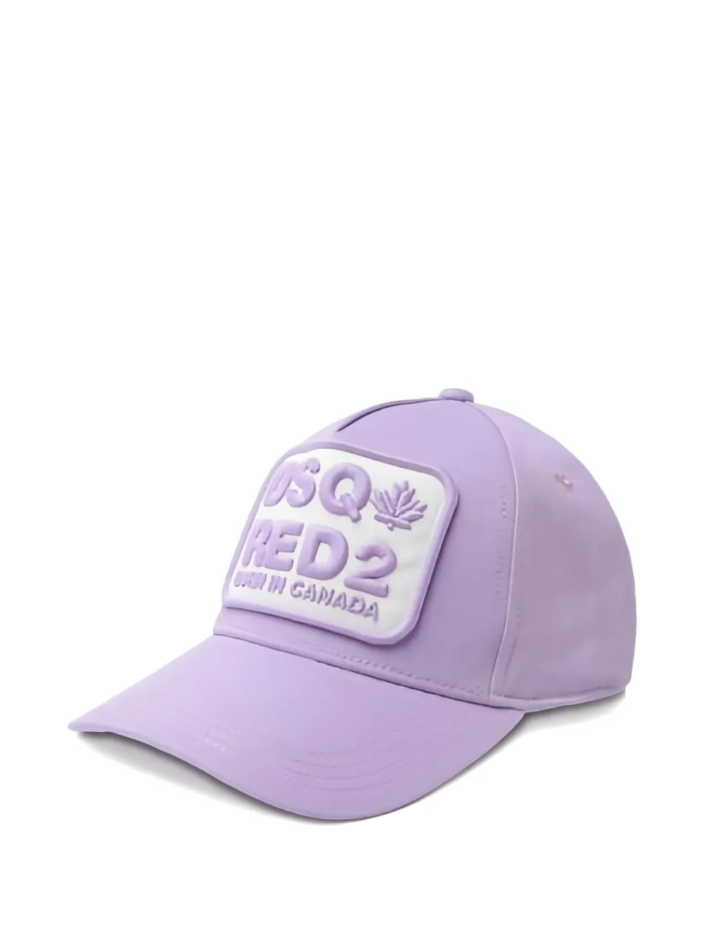 DSQUARED2 KIDS logo-patch baseball cap | Purple | Image 1