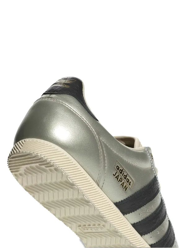 eaJ ② Adidas Japan three-stripe Leather Sneakers | Silver