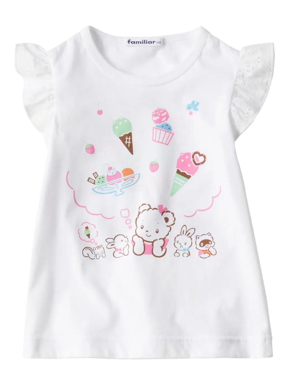 familiar ruffled-sleeves T-shirt | White | Image 1