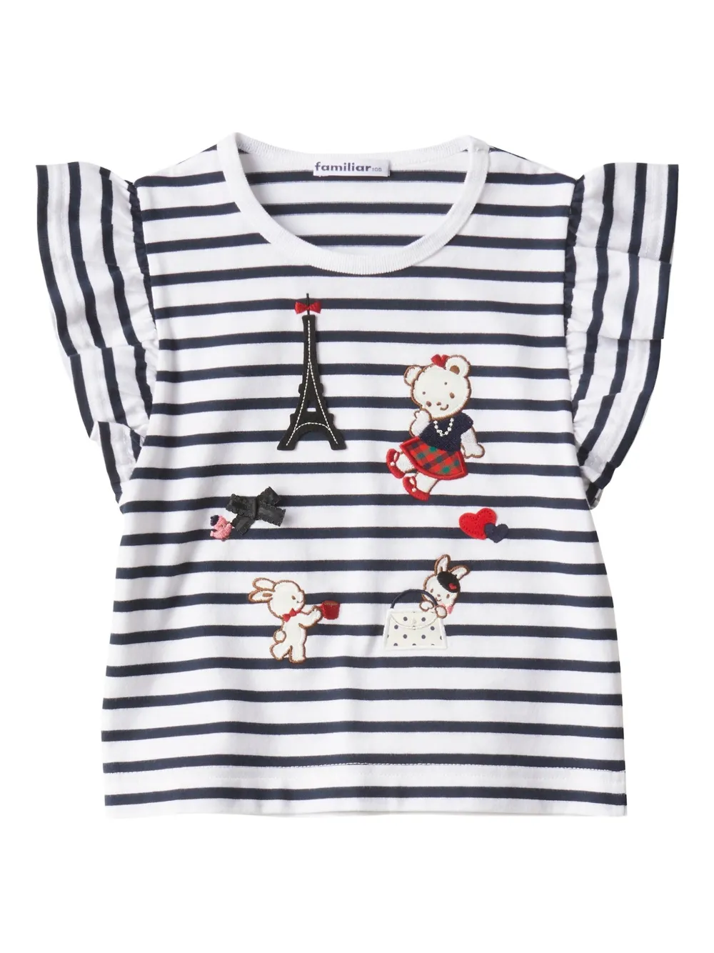 familiar striped ruffled T-shirt | Blue | Image 1