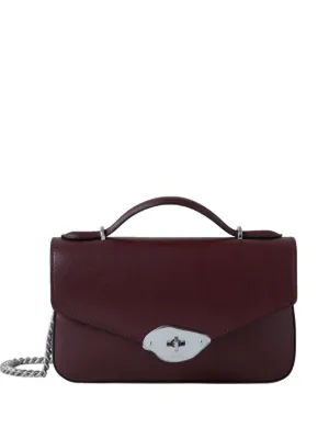Mulberry（マルベリー）クロスボディバッグ - FARFETCH