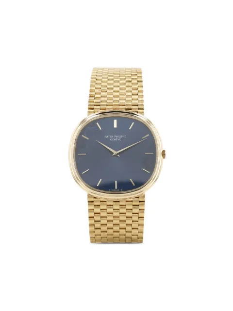 Patek Philippe Pre-Owned reloj Golden Ellipse de 36mm 1980