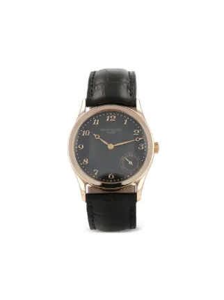 Patek Philippe Pre-Owned