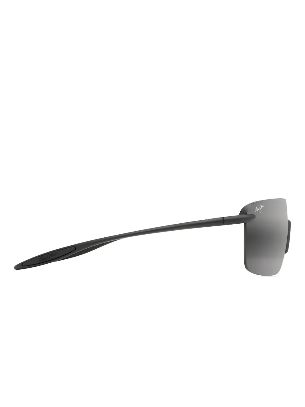 Maui Jim Palulu zonnebril Grijs