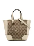 Gucci Pre-Owned 2016-2024 Small GG Canvas Bree satchel - Brown