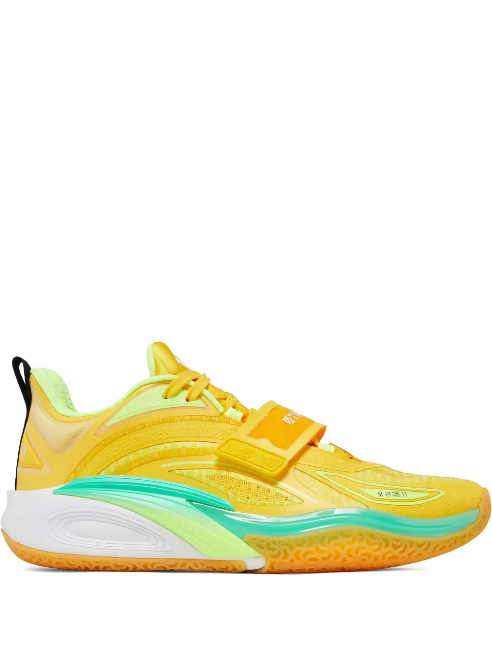 ANTA KAI 1 "Playoffs Energy" sneakers | Yellow | Image 1