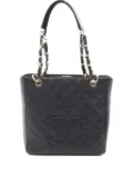 CHANEL Pre-Owned 2003-2004 Matelassé PST Chain shoulder bag - Black