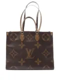 Louis Vuitton Pre-Owned 2019 On-the-Go GM monogram giant reversible tote bag - Brown