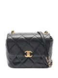 CHANEL Pre-Owned 2021s quilted chain shoulder bag - Black