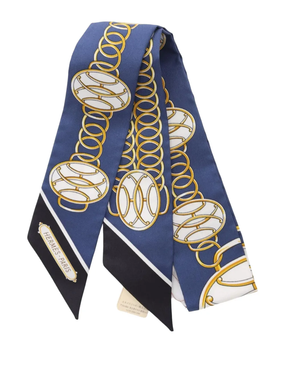 Hermès Pre-Owned 2021 Lift Profile ribbon scarf | Blue | Image 1
