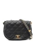 CHANEL Pre-Owned 2021 Matelasse shoulder bag - Black