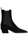 Paris Texas Bettina pointed-toe boots - Black