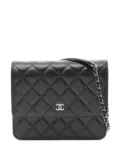 CHANEL Pre-Owned 2017-2018 matelassé crossbody bag - Black