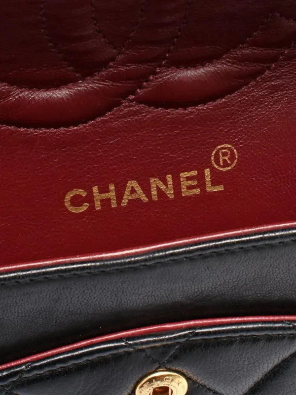 CHANEL Pre-Owned 1989 キルティング フラップ ショルダーバッグ