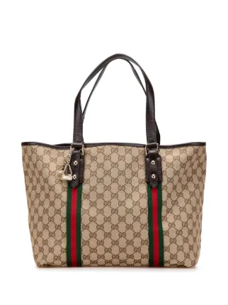 Gucci Pre-Owned