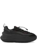 Moon Boot lace-up platform sneakers - Black