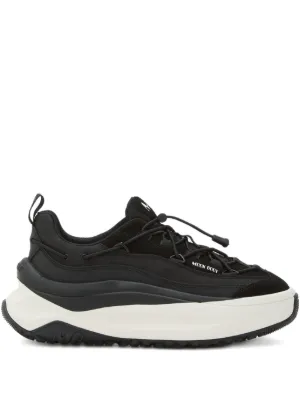 APL: ATHLETIC PROPULSION LABS TechLoom Zipline Sneakers | Black