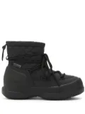 Moon Boot Luna quilted snow boots - Black