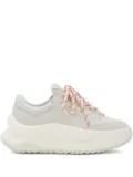 Moon Boot Moon247 sneakers - Grey