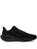 Nike Air Zoom Pegasus 41 sneakers - Black