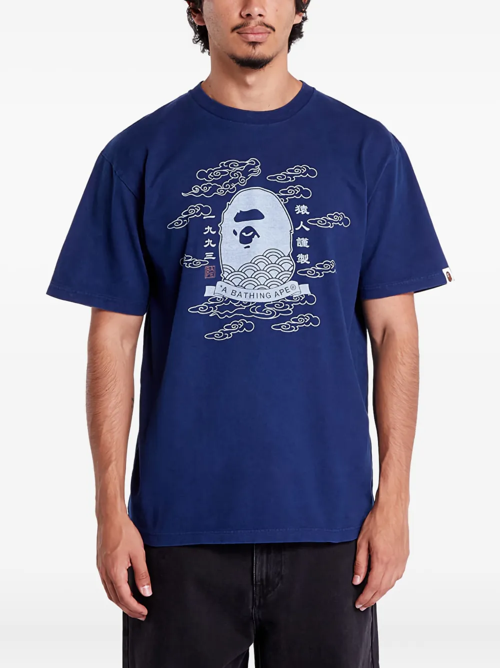 A BATHING APE head Japan graphic T-shirt Blauw
