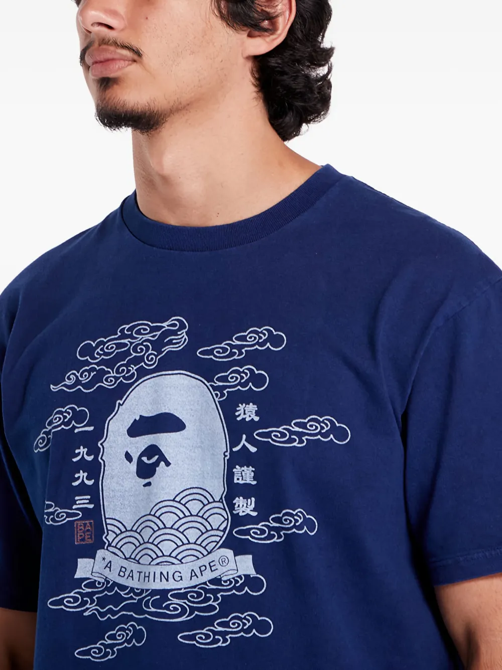 A BATHING APE head Japan graphic T-shirt Blauw
