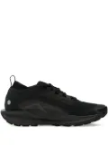 Nike React Pegasus Trail 5 Gore-Tex lace-up sneakers - Black