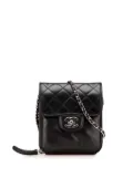 CHANEL Pre-Owned 2012 CC Quilted Lambskin Clams Wallet on Chain crossbody bag - Black