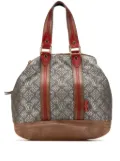 Louis Vuitton Pre-Owned 2010 Limited Edition Monogram Aviator satchel - Brown