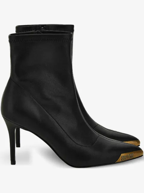 Versace Jeans Couture metallic-toe slip-on boots