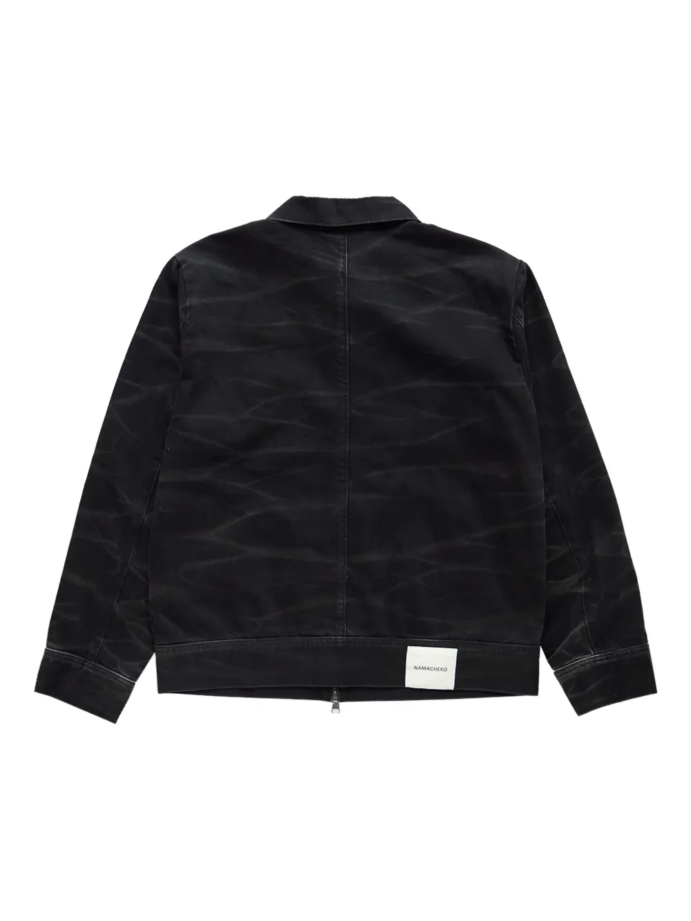 Namacheko zebra-print zip-front jacket | Denim Jackets | Image 2