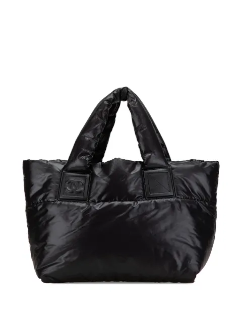 CHANEL Pre-Owned 2009-2010 Small Quilted Nylon Coco Cocoon tote bag