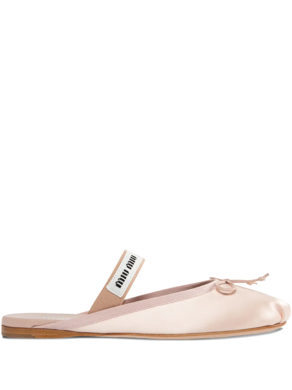 Miu satin ballerina mules Pink