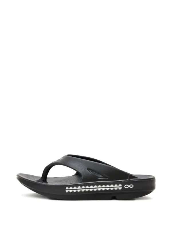 Undercover Balance Chaos Sandals | Black | FARFETCH