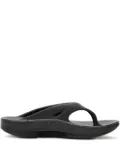 Undercover balance chaos sandals - Black