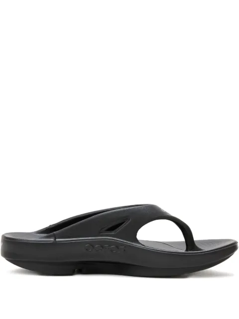 Undercover balance chaos sandals